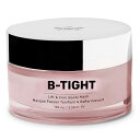 【エクスプレス便】MA?LYS Cosmetics B-TIGHT Lift and Firm Booty Mask 3.38oz MA?LYS Cosmetics ヒップ引き締めボディマスク100ml ヒップアップ 太もも 引き締め セルライト(4)
