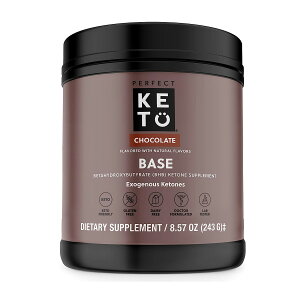 【エクスプレス便】Perfect Keto Chocolate Exogenous Ketones 8.57oz (243g) ケトン パウダー ケトーシス ダイエット ケトンダイエット ケトジェニック 減量