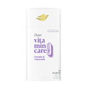 【追跡可能海外メール便】Dove VitaminCare Aluminum Free Deodorant Stick Lavender Chamomile 2.6 ozダヴ ビタミンケア アルミニウムフリー デオドラント スティック 74g スティックタイプ ラベンダーとカモミールの香り 汗 匂いの悩み