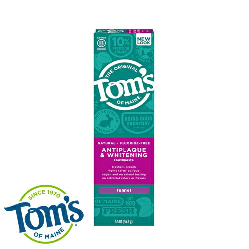 トムズ　オブ　メイン　Tom's fennel アンチプラーク＆ホワイトニング ハミガキ粉（フッ素フリー）  5.5oz Whitening 　 ホワイトニング　海外直送