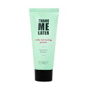 Elizabeth Mott Thank Me Later Color Correcting Face Primer 1.05oz エリザベスモット カラーコレクター 化粧下地 30g 赤みが気になる方に