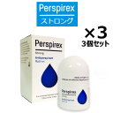 【正規品】【お得☆3個セット】パースピレックス ストロング ...