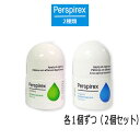 【正規品】パースピレックス コンフォート×オリジナル(各1...