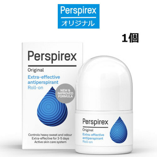 【海外発送】【正規品】パースピレックス オリジナル 20ミリリットル（Perspirex） ロールオン アンチパースピラント 20ml