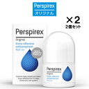 【海外発送】【正規品】【お得☆2個セット】パースピレックス オリジナル 20 ミリリットル（Perspirex） パースピレックス ロールオン アンチパースピラント 20ml 制汗剤 わき汗 脇汗