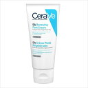 yǐՉ\IەցzCeraVe SA Renewing Foot Cream 88ml ZB@SAj[CO@tbgN[@ōrĂ邨ց@Z~hz