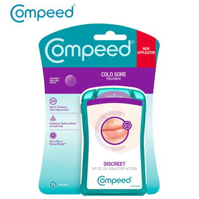 【追跡可能！国際便】コンピード 唇ヘルペス用パッチ　コールドソア　パッチ Compeed Cold Sore Patch