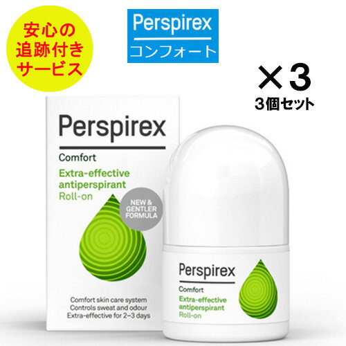  ő  Ki   3Zbg p[XsbNX RtH[g 20 ~bg Perspirex  p[XsbNX [I A`p[Xsg 20ml  킫 e