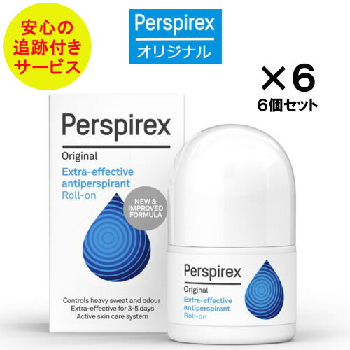  ő  Ki p[XsbNX IWi  6Zbg   20 ~bg Perspirex  p[XsbNX [I A`p[Xsg 20ml  킫 e