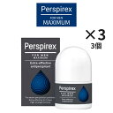 【追跡可能!国際便】【お得☆3個セット】【正規品】パースピレックス マキシマム メンズ用 for men 20 ミリリットル Perspirex ロールオン ア...