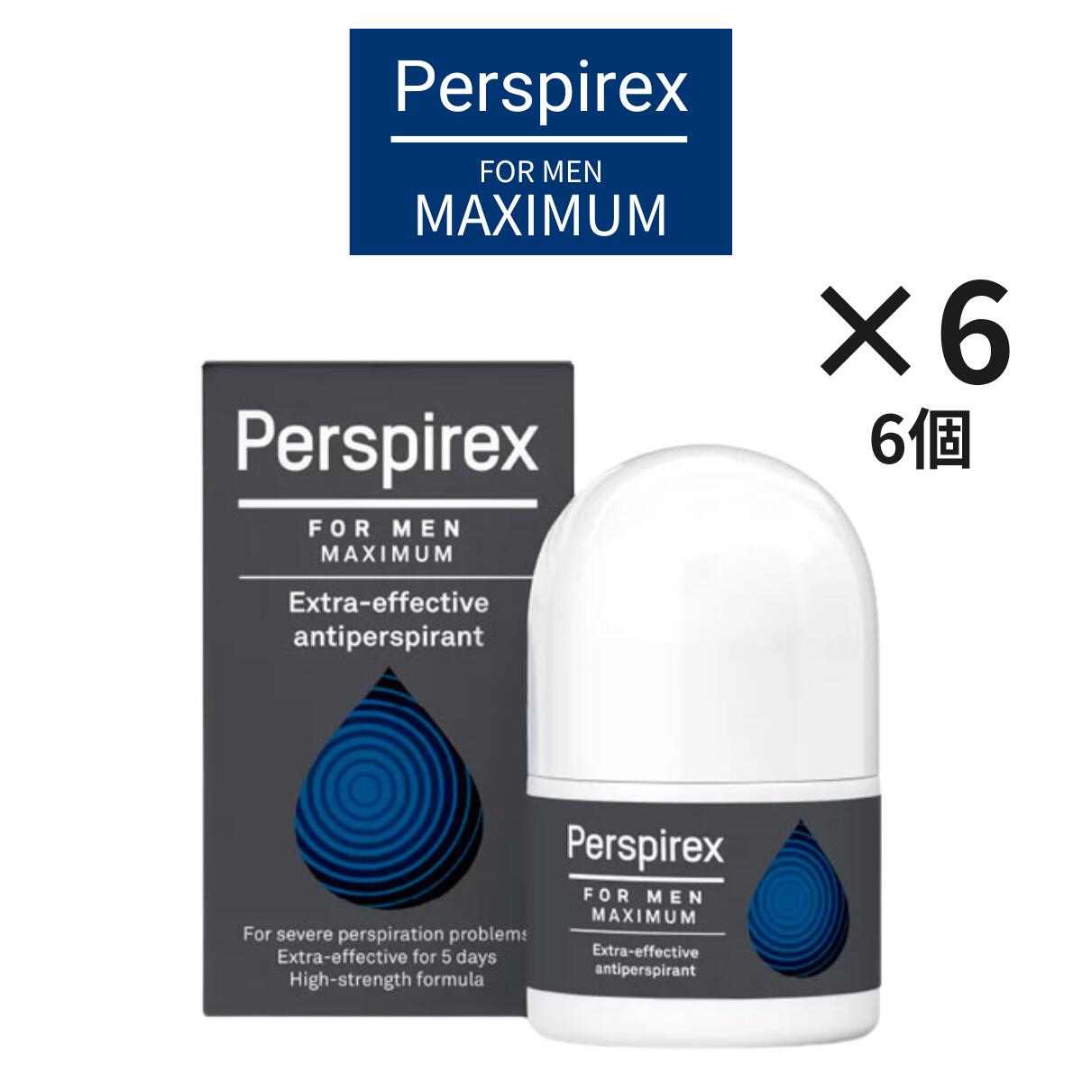 【ブラックフライデー期間限定★値下げ】【全品ポイント2倍】【お得☆6個セット】【正規品】パースピレックス マキシマム メンズ用 for men 20 ミリリット...