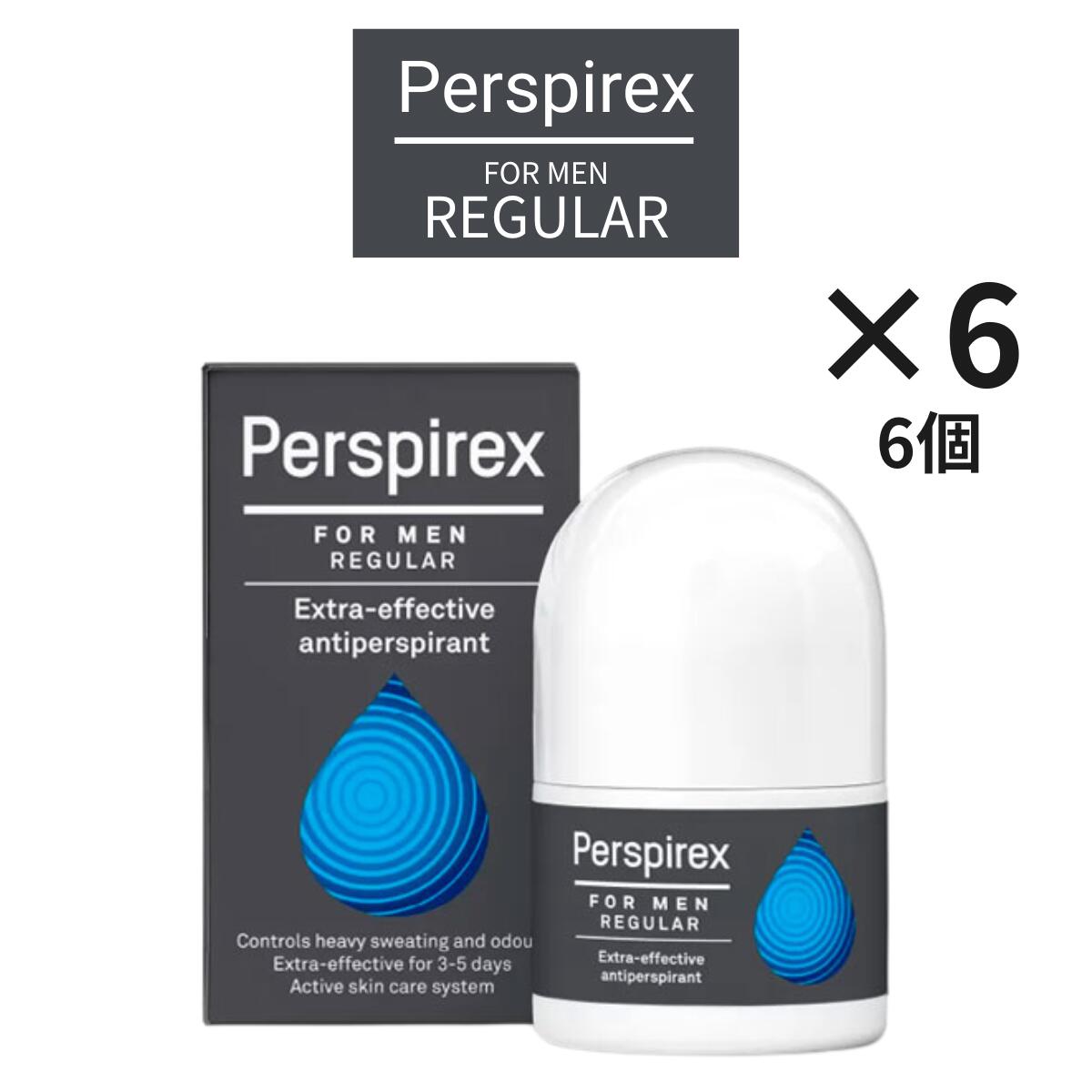 【ブラックフライデー期間限定★値下げ】【全品ポイント2倍】【お得☆6個セット】【正規品】パースピレックス レギュラー メンズ用 for men 20 ミリリット...