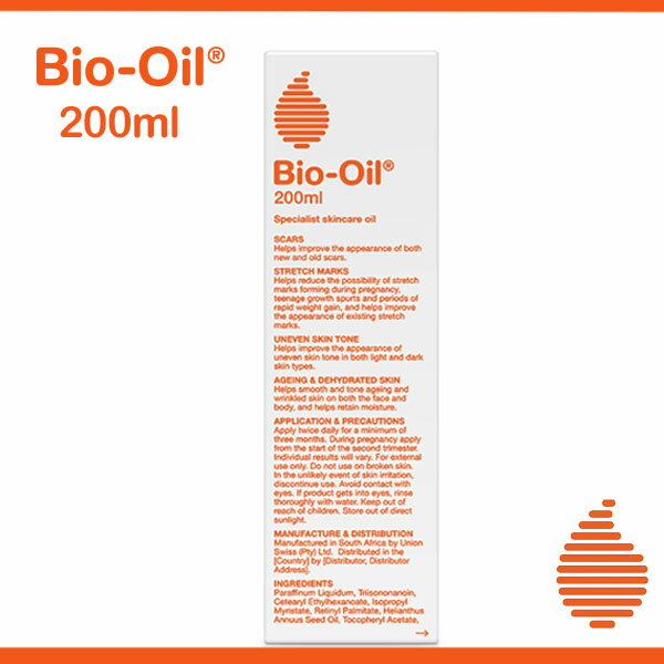 【追跡可能！国際便】大容量200 ml　大人気バイオイル☆ 【送料無料】 6.7oz 　BIOOIL　バイオオイル 美容オイル Bioo…