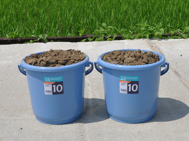 用土 田んぼの土 20L 4個