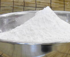 パン用米粉ミックス福盛シトギミックス20A業務用20kg【菓子パンお米小麦粉不使用ヘルシーホームベーカリー】【送料無料】キャッシュレス5%還元対象商品!