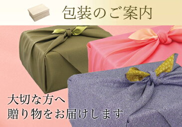 米 ササニシキ 5kg 宮城県産【送料無料】【0501_free_f】