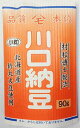 北海道産鈴丸大豆を使用し、納豆本来の懐かしさいっぱいの味が楽しめます。納豆って冷凍保存も利くので大変便利な食材です！納豆は血液をサラサラにする効果があり、動脈硬化などに良いと言われています。まさに健康食品ですね。 真っ白いご飯に納豆をかけて、今日も元気ハツラツ、“ガンバロ〜”！！ さあ！納豆を食べて元気になりましょう！ 北海道産の小粒大豆の旨みを召し上がってみて下さい。 大豆イソフラボン・ビタミンB1・B2　たっぷりとって 体の中からきれいになりましょう。 大粒納豆がちょっと苦手だという方、まかせてください。 北海道産の香り高き小粒大豆を使用したこの納豆なら、 大粒納豆にまけない大豆本来の旨みと甘みを 堪能していただけます！！ 名称：納豆 原材料名： 大豆（北海道産・遺伝子組み換えでない）、納豆菌 &nbsp;栄養成分表示（1パック90gあたり） 内容量：90g エネルギー：180kcal 賞味期限：別途商品ラベルに記載 たんぱく質：14.85g　脂質：9g 保存方法：要冷蔵（10℃以下） 炭水化物：10.89g 製造元：（有）川口納豆：宮城県栗原市一迫字嶋躰小原10 ナトリウム：0mg　食塩相当量：0g クール便 　