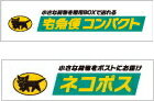 栗駒漬け4点セット【送料無料】(栗駒漬葉唐きゅうりぴりうま大根しその実入り栗駒漬)きゅうり漬けお漬物常温保存宮城県国産郷土料理特産品名産品ご飯のおともに【お試しセットギフト贈り物お土産】【がんばろう!宮城】