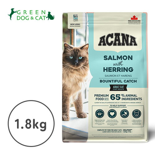 Rakuten - 【アカナ】アカナ　バウンティフルキャッチキャット　1.8kg【15時までの注文で当日発送 正規品 ドライフード 猫用 成猫 老猫 子猫】