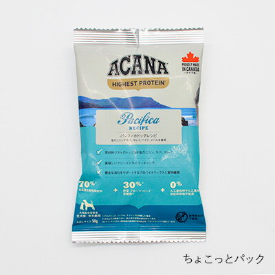 ڥʡۥʡѥեɥå쥷ԡ礳äȥѥå50g15ޤǤʸȯ  ɥ饤ա   Ϸ Ҹ