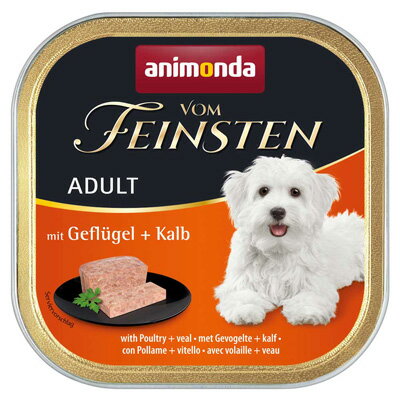 【アニモンダ】フォムファインステン缶　アダルト（成犬用）　鳥肉・牛肉・豚肉・子牛肉　150g