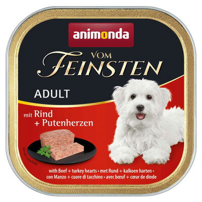 【アニモンダ】フォムファインステン缶　アダルト(成犬用)　牛肉・豚肉・七面鳥の心臓　150g【3,300円以上で送料無料 15時までの注文で当日発送 正規品 ウェットフード 犬用 成犬用 アダルト】のサムネイル