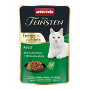 【アニモンダ】アニモンダ 猫用 フォムファインステン デリ ウサギ・チキンフィレ 85g【15時までの注文で当日発送 正規品 ウェットフード 猫用 老猫 成猫】