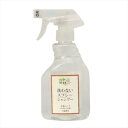 【その他厳選】洗わないスプレーシャンプー(犬猫兼用) 400ml【15時までの注文で当日発送 正規品 シャンプー・リンス 犬用 猫用】