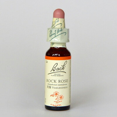 【バッチフラワーレメディ】フラワーレメディ　ロックローズ(ROCK ROSE)　【15時までの注文で当日発送 正規品 バッチフラワーレメディ 犬用 猫用】
