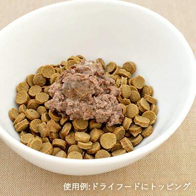 【ビオリオーブ】ビオリオーブ　ターキー・ディッシュ（旧ヘルマン）　120g【15時までの注文で当日発送 正規品 ウェットフード 犬用 成犬 老犬 子犬】