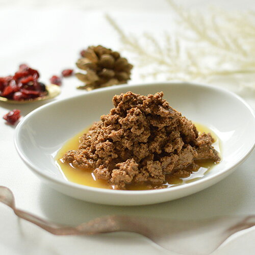 【エントリーでP5倍！】【ビオリオーブ】ビオリオーブ　ビオ ターキー 冬のごちそう クランベリー添え【数量限定】（旧ヘルマン）　120g【15時までの注文で当日発送 正規品 ウェットフード 犬用】のサムネイル