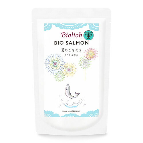 【ビオリオーブ】ビオリオーブ　ビオサーモン 夏のごちそう モリンガ和え【数量限定】（旧ヘルマン）　120g【15時までの注文で当日発送 正規品 ウェットフード 犬用 成犬 老犬 子犬】のサムネイル
