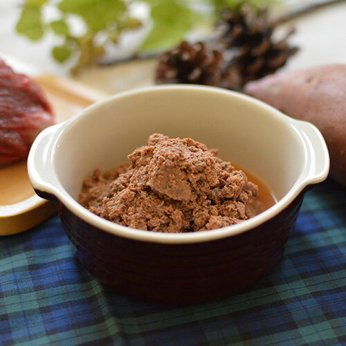 【ビオリオーブ】ビオリオーブ　イノシシ 秋のごちそう ヘーゼルナッツ和え【数量限定】（旧ヘルマン）　120g【15時までの注文で当日発送 正規品 ウェットフード 犬用 成犬 老犬 子犬】のサムネイル