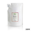 【その他厳選】洗わないスプレーシャンプー(犬猫兼用)詰替用 詰替用400ml【15時までの注文で当日発送 正規品 シャンプー・リンス 犬用 猫用】