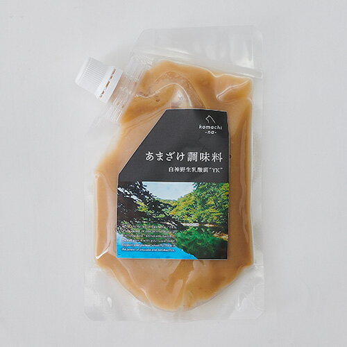 【その他厳選】あまざけ調味料　白神野生乳酸菌「YK」　120g【3,300円以上で送料無料 15時までの注文で当日発送 正規品 トッピング食材 乳・卵製品・豆・穀類 犬用】のサムネイル