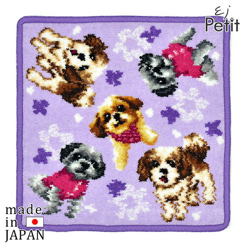 Rakuten - 【その他厳選】総柄シーズー　ハンカチ　【15時までの注文で当日発送 正規品 犬用 猫用】