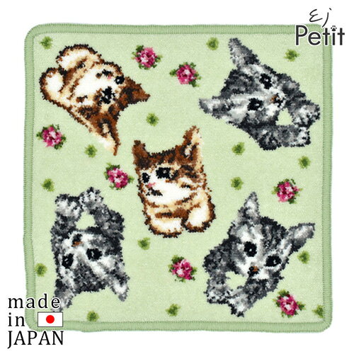 【その他厳選】総柄ハナネコ ハンカチ 【15時までの注文で当日発送 正規品 犬用 猫用】