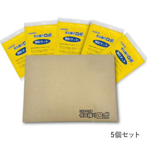 サンコー ペット用食器洗い　メッシュ GR