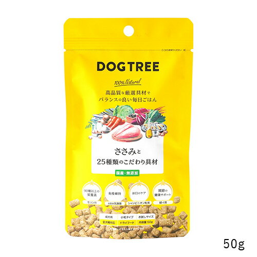 ڤ¾ۤߤ25Τࡡ50g15ޤǤʸȯ  꿩١ա ѡ