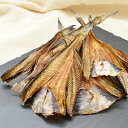 【その他厳選】秋田の鰰(ハタハタ) 25g【15時までの注文で当日発送 正規品 おやつ ジャーキー(肉・魚) 犬用 猫用】