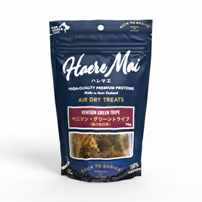 【15日24時間限定P5倍】 【その他厳選】Haere Mai（ハレマエ）　ベニソン・グリーントライプ　70g【3,300円以上で送料無料 15時までの注文で当日発送 正規品 おやつ ジャーキー（肉・魚） 犬用 猫用】のサムネイル
