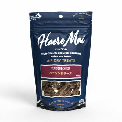 【その他厳選】Haere Mai（ハレマエ）　ベニソン＆チーズ　90g【3,300円以上で送料無料 15時までの注文で当日発送 正規品 おやつ ジャーキー（肉・魚） 犬用 猫用】のサムネイル