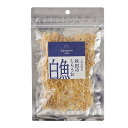 【その他厳選】秋田の白魚(しらうお) 30g【15時までの注文で当日発送 正規品 おやつ ジャーキー(肉・魚) 犬用 猫用】