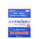 【その他厳選】ハイドロパウダー　3g×30本【3,300円以上で送料無料 15時までの注文で当日発送 正規品 サプリメント 犬用 猫用】