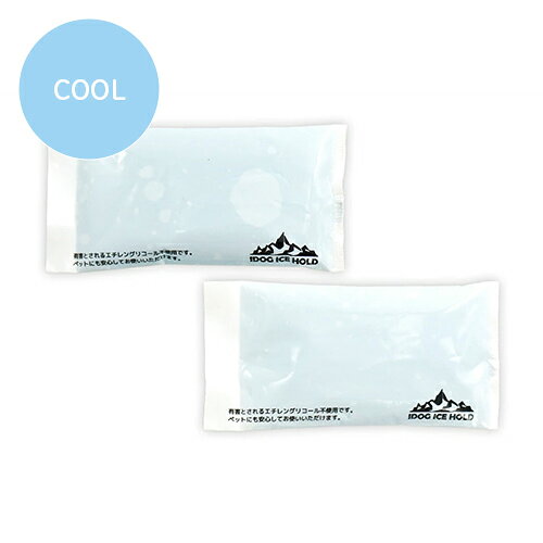 【その他厳選】IDOG ICE HOLD 保冷剤 2個セット【数量限定】　L【15時までの注文で当日発送 正規品 お散歩・お出かけグッズ 犬用 老犬 子犬】