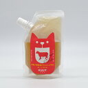 【その他厳選】KUUT ボーンブロスグラスフェッド牛 for DOGS&CATS 120g【15時までの注文で当日発送 正規品 トッピング食材 犬用 猫用】