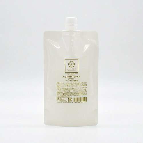 Rinse, Conditioner - 【その他厳選】レニームコンディショナー　200ml（詰替用）【15時までの注文で当日発送 正規品 シャンプー・リンス 犬用 猫用】