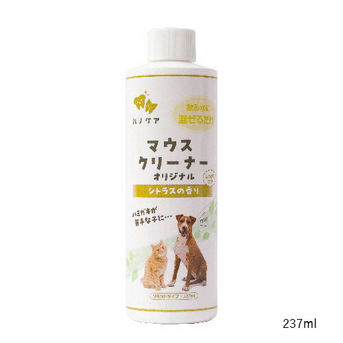 ڤ¾ۥޥ꡼ʡꥸʥʵ KPSޥ꡼ʡˡ237ml15ޤǤʸȯ  Υ  ǭ...