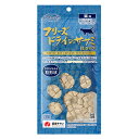 【その他厳選】フリーズドライのササミ粒タイプ猫用　18g【3,300円以上で送料無料 15時までの注文で当日発送 正規品 おやつ ジャーキー（肉・魚） 猫用】