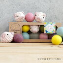 【その他厳選】necono いたずらコブタとコロコロボール 【15時までの注文で当日発送 正規品 おもちゃ・しつけ用品 ぬいぐるみ・布製品 猫用】